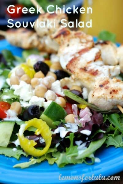 Greek Chicken Souvlaki Salad