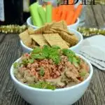 Permalink to: Hoppin' John Party Dip Hoppin John Party Dip